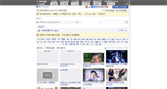 Desktop Screenshot of forum.vlshk.com